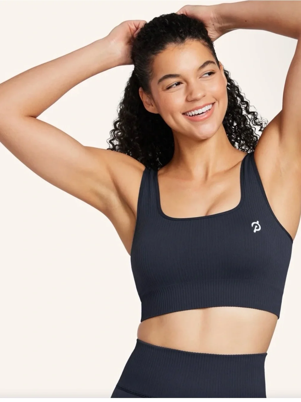 Peloton Seamless Ribbed Bra + High Rise Legging Set – Ink/Navy – XS/S – NWOT